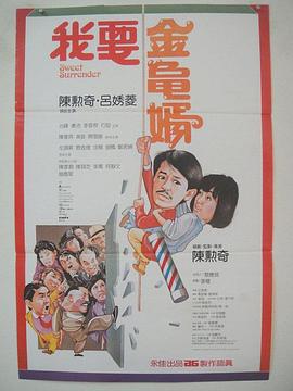 国内精自线一二区